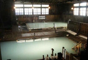 Wenquan (onsen)